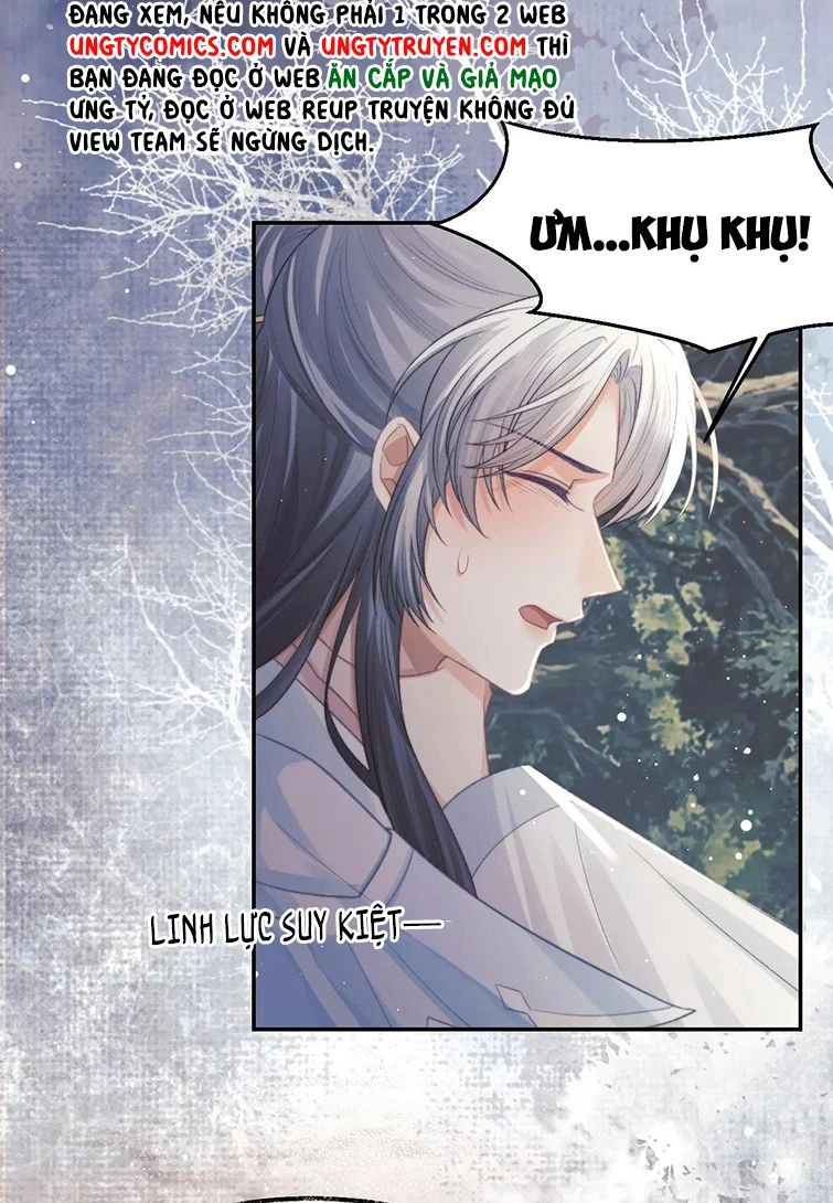 Sư Tôn Mỹ Nhân Bệnh Độc Chiếm Chapter 29 - 44