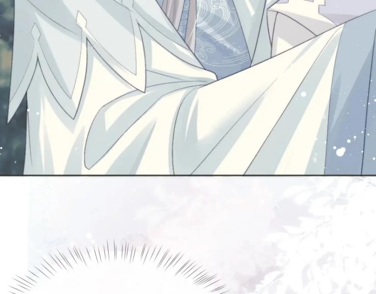 Sư Tôn Mỹ Nhân Bệnh Độc Chiếm Chapter 30 - 17