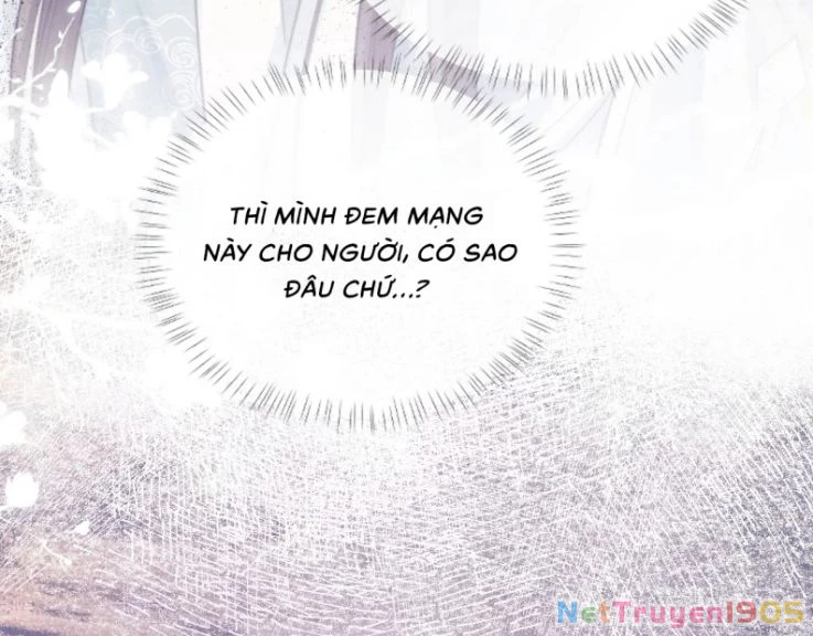 Sư Tôn Mỹ Nhân Bệnh Độc Chiếm Chapter 30 - 78