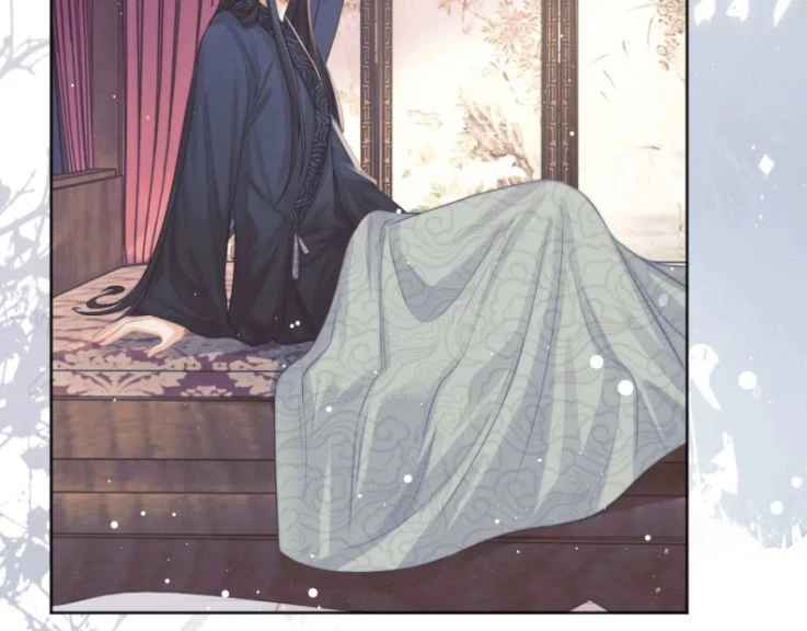 Sư Tôn Mỹ Nhân Bệnh Độc Chiếm Chapter 30 - 83