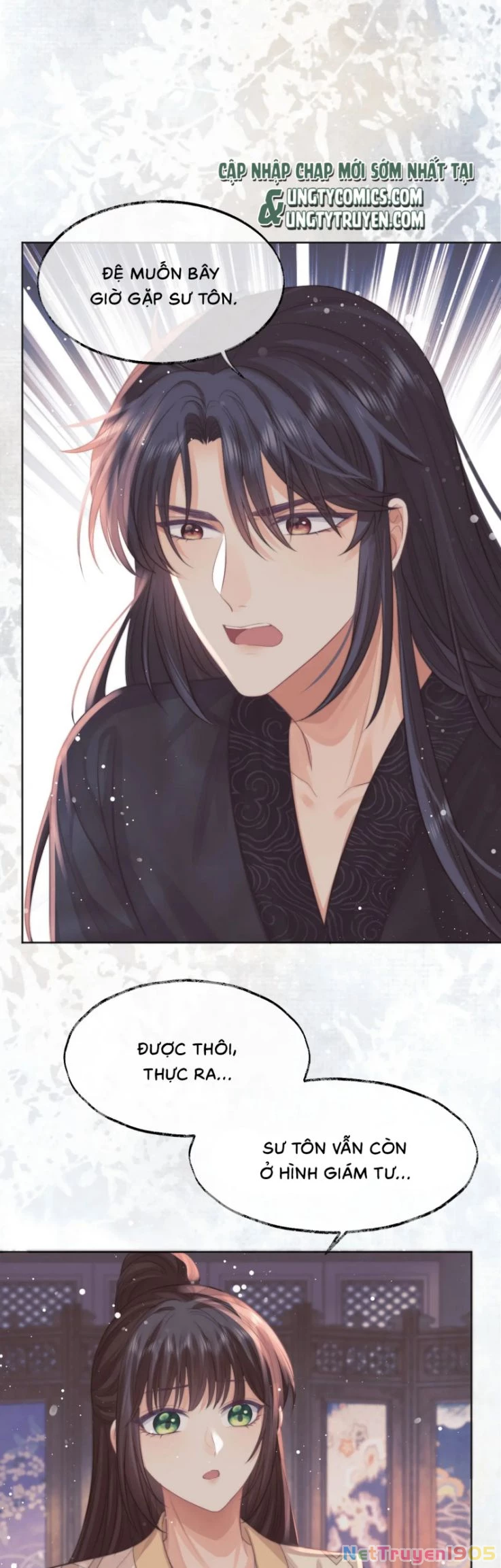 Sư Tôn Mỹ Nhân Bệnh Độc Chiếm Chapter 31 - 6