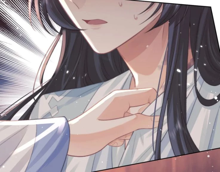 Sư Tôn Mỹ Nhân Bệnh Độc Chiếm Chapter 31 - 20