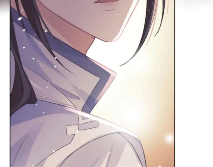 Sư Tôn Mỹ Nhân Bệnh Độc Chiếm Chapter 31 - 36