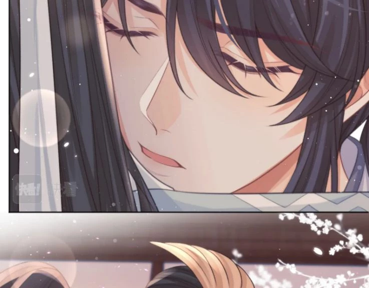 Sư Tôn Mỹ Nhân Bệnh Độc Chiếm Chapter 31 - 51