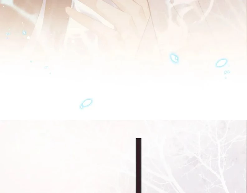 Sư Tôn Mỹ Nhân Bệnh Độc Chiếm Chapter 32 - 13