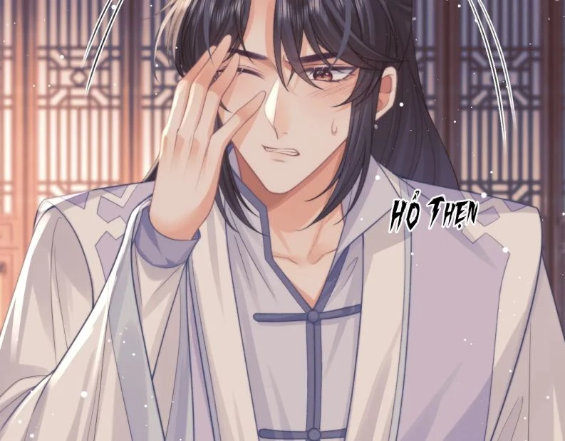 Sư Tôn Mỹ Nhân Bệnh Độc Chiếm Chapter 32 - 24