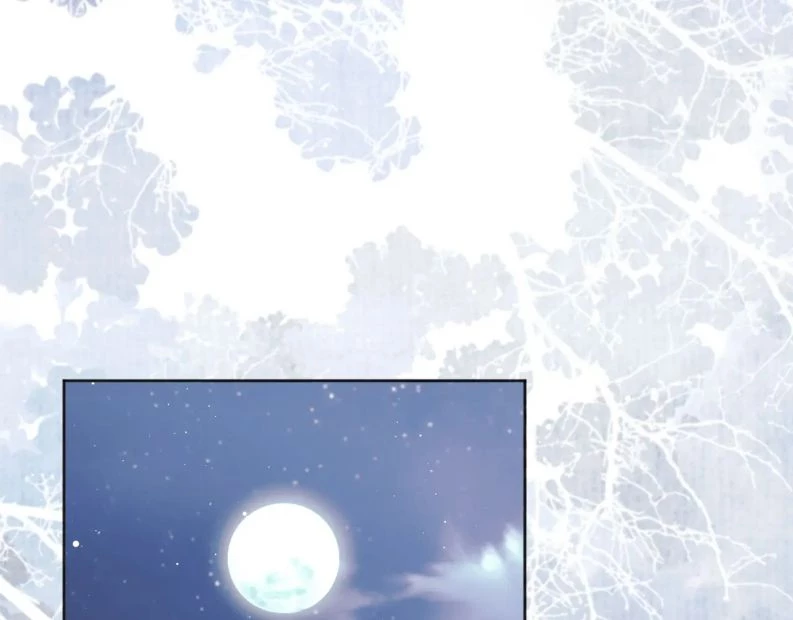 Sư Tôn Mỹ Nhân Bệnh Độc Chiếm Chapter 32 - 29