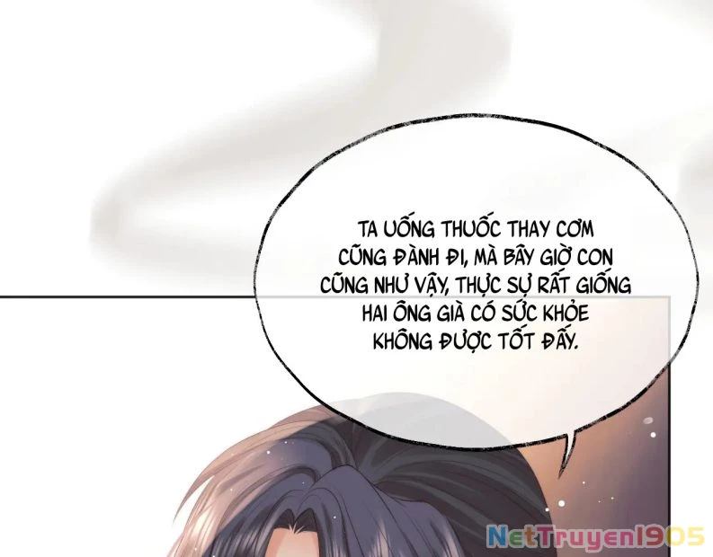 Sư Tôn Mỹ Nhân Bệnh Độc Chiếm Chapter 32 - 39