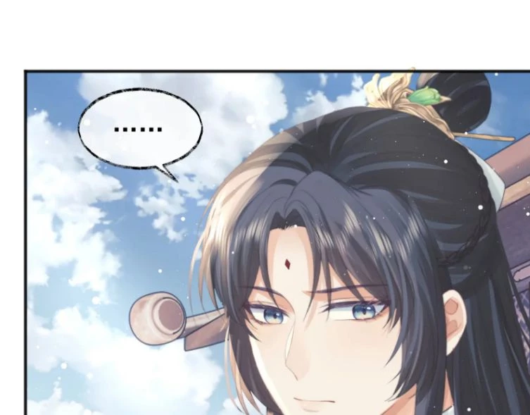 Sư Tôn Mỹ Nhân Bệnh Độc Chiếm Chapter 33 - 21