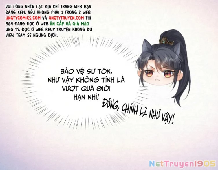 Sư Tôn Mỹ Nhân Bệnh Độc Chiếm Chapter 33 - 31