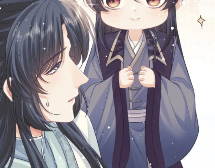 Sư Tôn Mỹ Nhân Bệnh Độc Chiếm Chapter 33 - 33