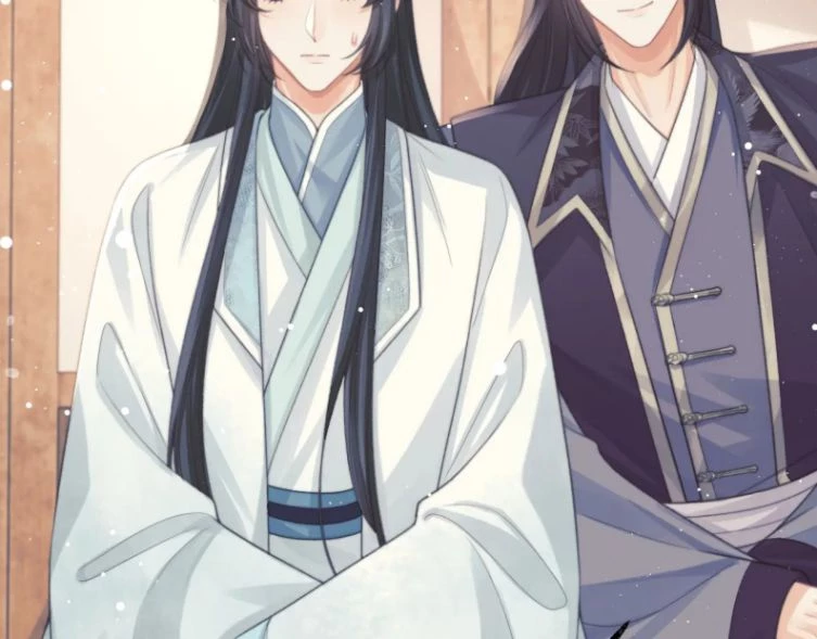 Sư Tôn Mỹ Nhân Bệnh Độc Chiếm Chapter 33 - 45