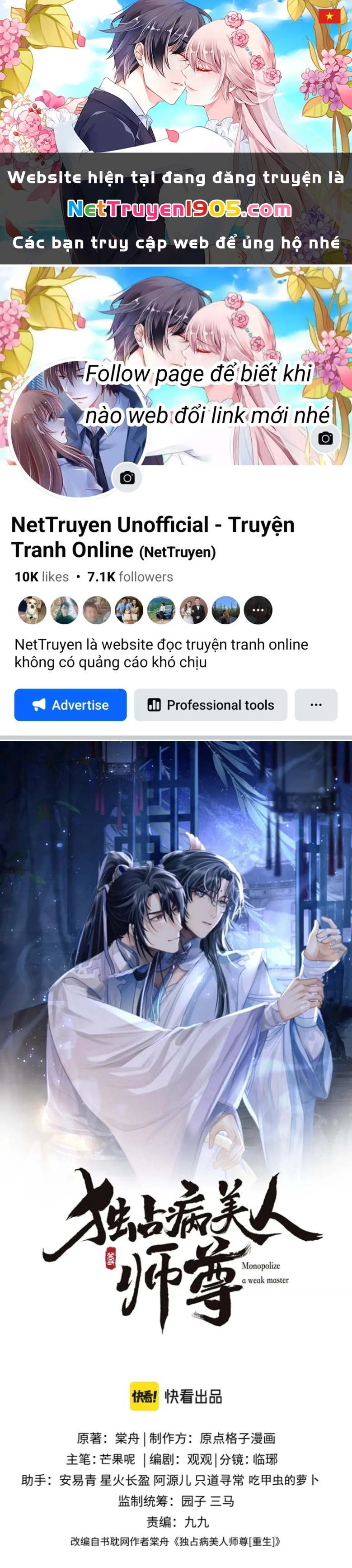 Sư Tôn Mỹ Nhân Bệnh Độc Chiếm Chapter 34 - 1