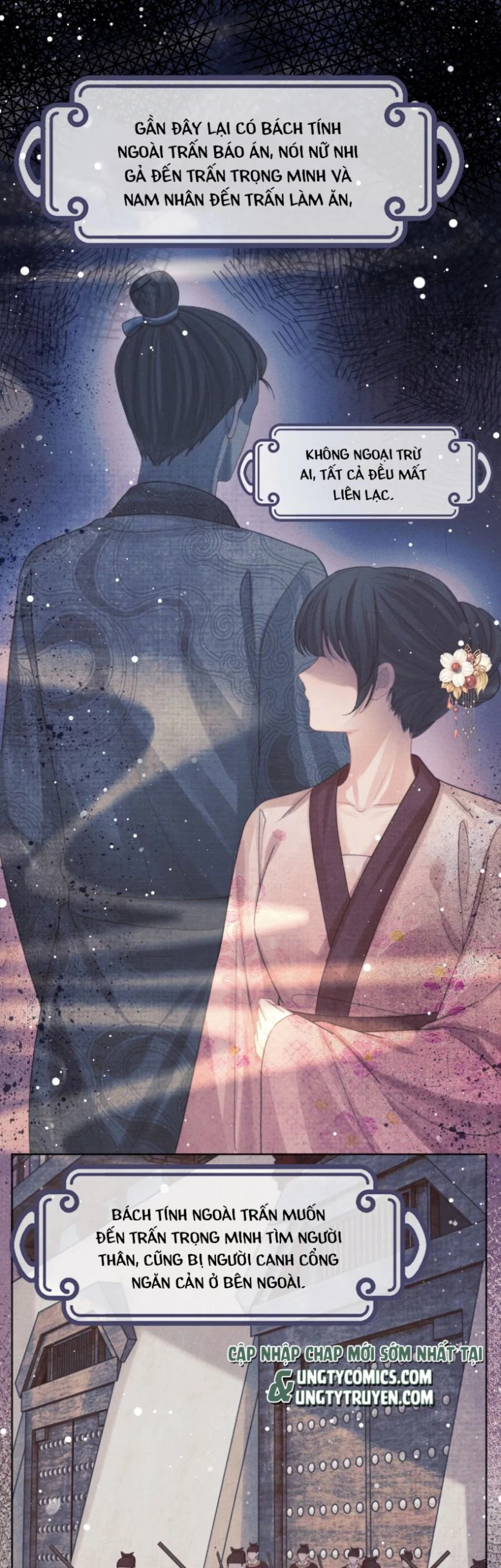 Sư Tôn Mỹ Nhân Bệnh Độc Chiếm Chapter 34 - 3