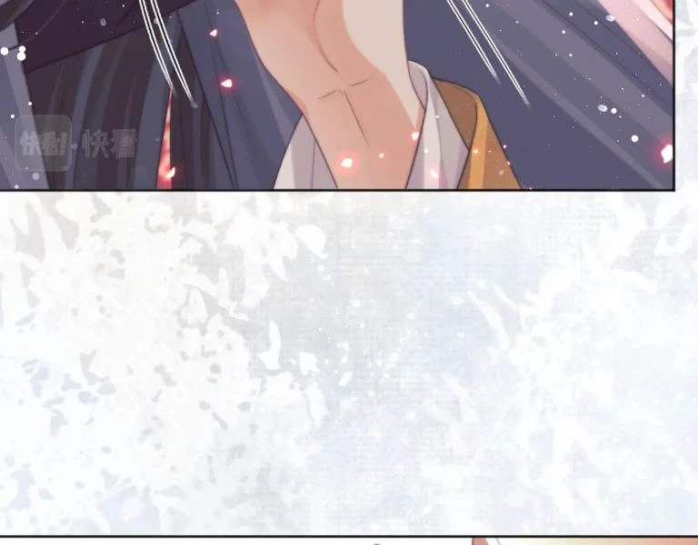 Sư Tôn Mỹ Nhân Bệnh Độc Chiếm Chapter 35 - 86