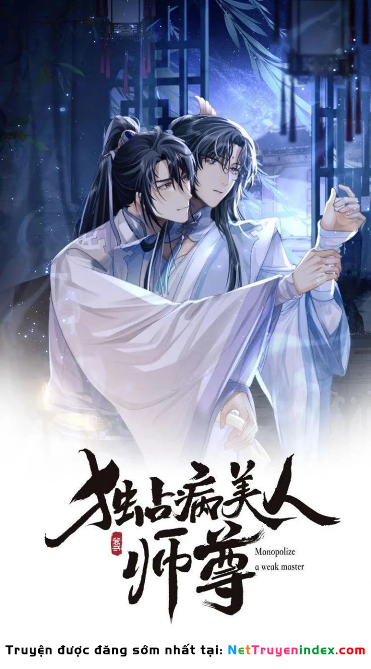 Sư Tôn Mỹ Nhân Bệnh Độc Chiếm Chapter 36 - 2