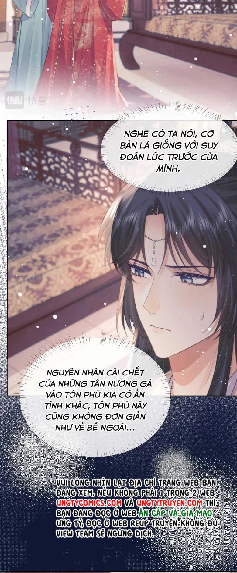 Sư Tôn Mỹ Nhân Bệnh Độc Chiếm Chapter 38 - 16