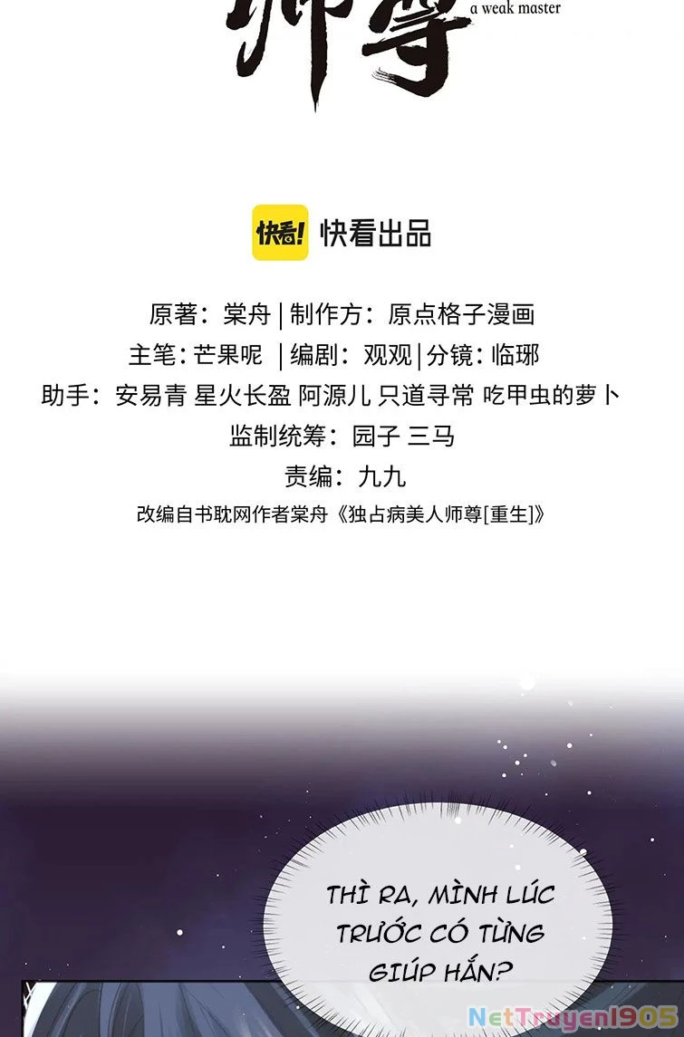 Sư Tôn Mỹ Nhân Bệnh Độc Chiếm Chapter 40 - 2