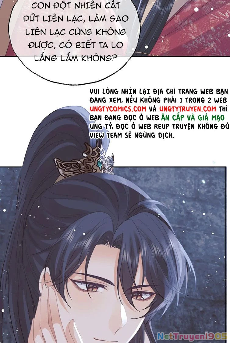 Sư Tôn Mỹ Nhân Bệnh Độc Chiếm Chapter 40 - 50