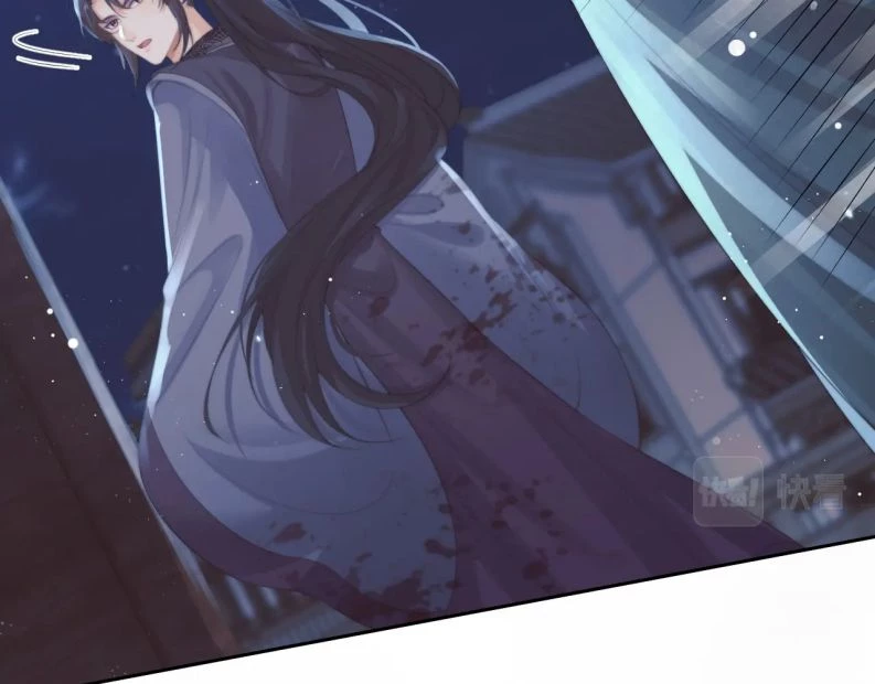 Sư Tôn Mỹ Nhân Bệnh Độc Chiếm Chapter 42 - 13