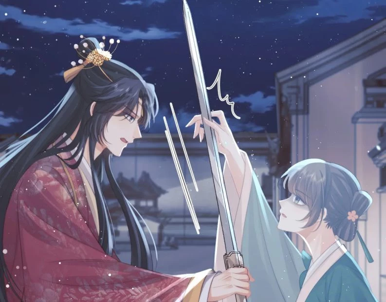 Sư Tôn Mỹ Nhân Bệnh Độc Chiếm Chapter 42 - 18