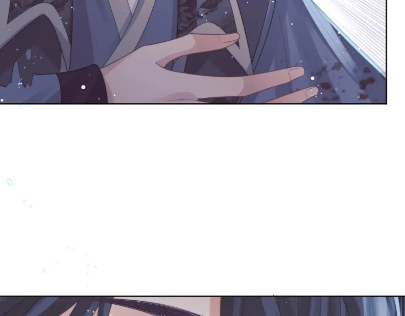 Sư Tôn Mỹ Nhân Bệnh Độc Chiếm Chapter 42 - 32