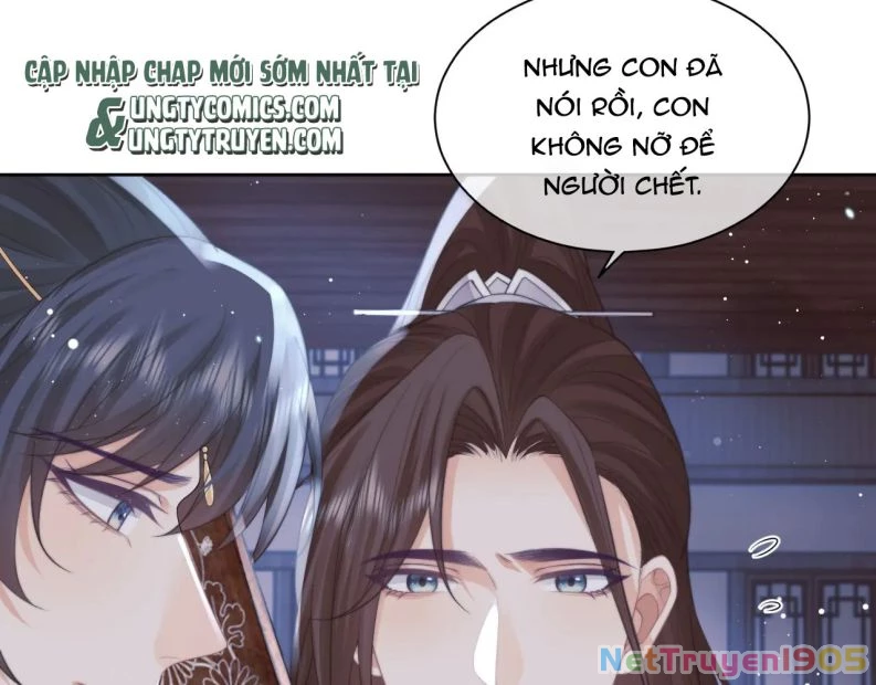 Sư Tôn Mỹ Nhân Bệnh Độc Chiếm Chapter 42 - 59