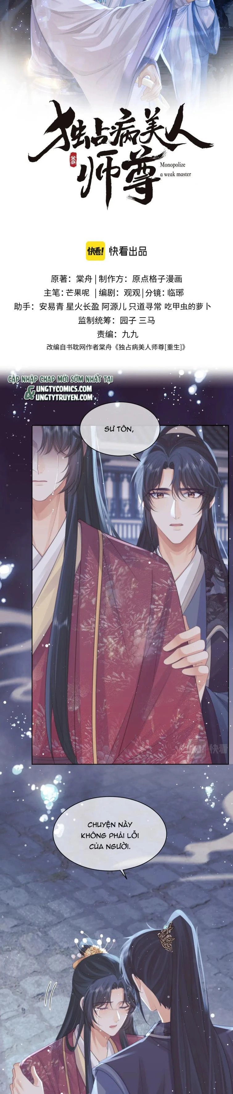 Sư Tôn Mỹ Nhân Bệnh Độc Chiếm Chapter 43 - 2