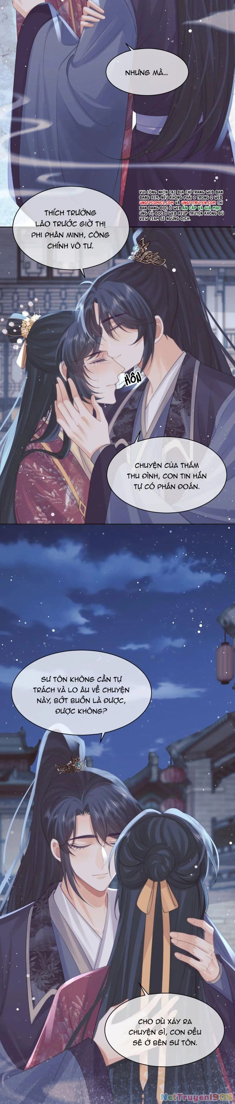 Sư Tôn Mỹ Nhân Bệnh Độc Chiếm Chapter 43 - 3