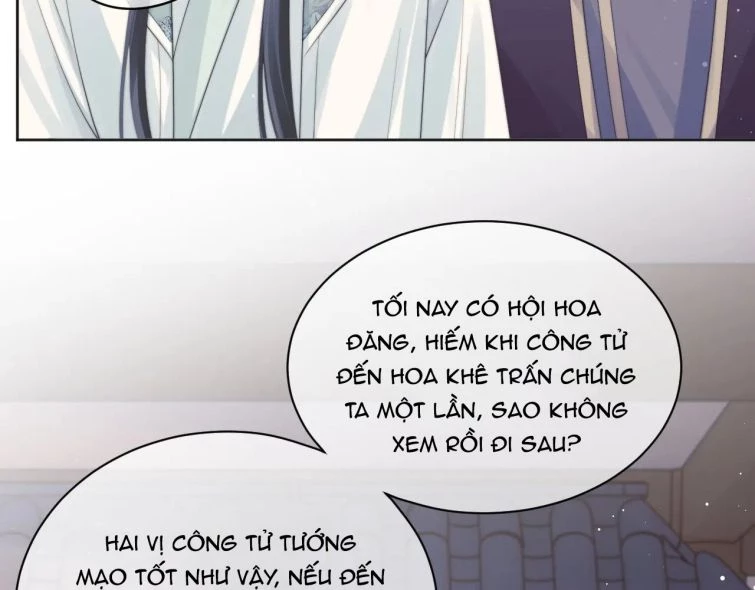 Sư Tôn Mỹ Nhân Bệnh Độc Chiếm Chapter 43 - 17