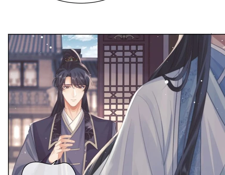 Sư Tôn Mỹ Nhân Bệnh Độc Chiếm Chapter 43 - 25