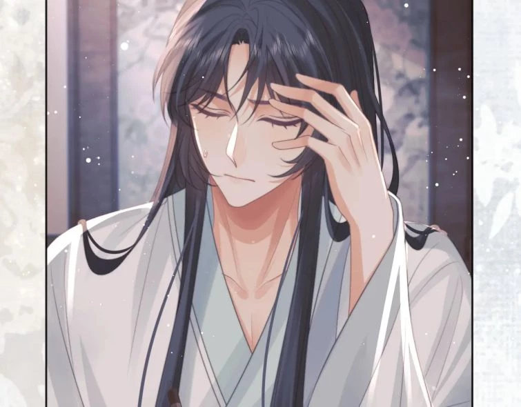 Sư Tôn Mỹ Nhân Bệnh Độc Chiếm Chapter 43 - 37