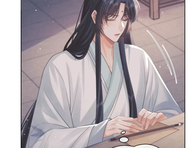 Sư Tôn Mỹ Nhân Bệnh Độc Chiếm Chapter 43 - 45