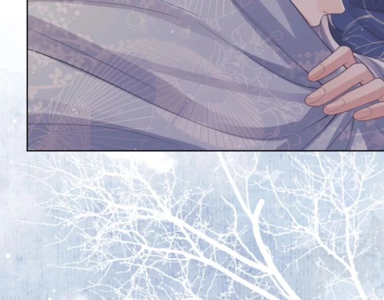 Sư Tôn Mỹ Nhân Bệnh Độc Chiếm Chapter 43 - 77