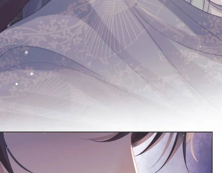 Sư Tôn Mỹ Nhân Bệnh Độc Chiếm Chapter 43 - 85