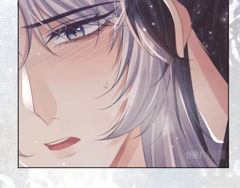 Sư Tôn Mỹ Nhân Bệnh Độc Chiếm Chapter 44 - 9