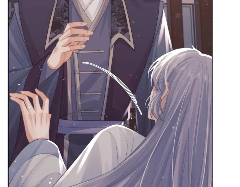 Sư Tôn Mỹ Nhân Bệnh Độc Chiếm Chapter 44 - 16