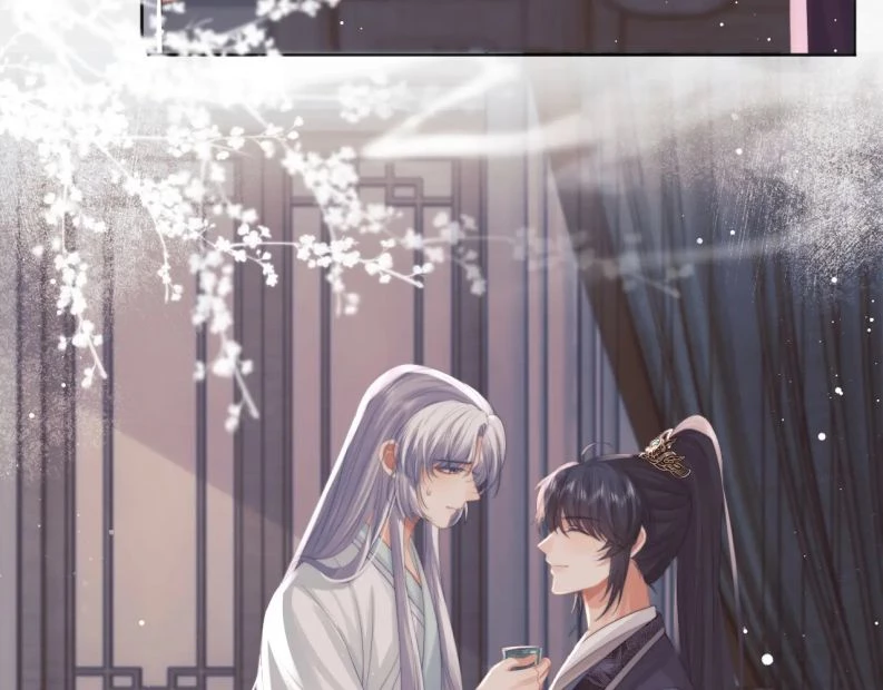 Sư Tôn Mỹ Nhân Bệnh Độc Chiếm Chapter 44 - 31