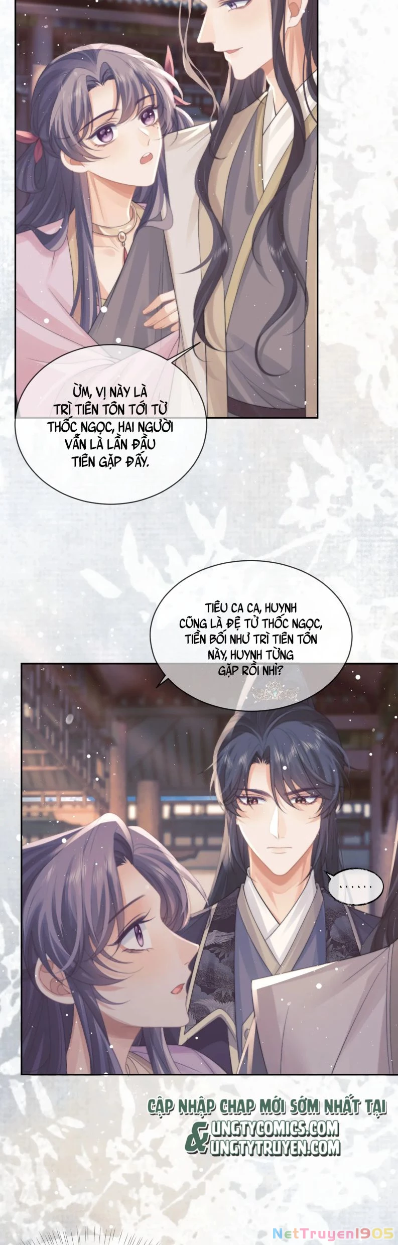 Sư Tôn Mỹ Nhân Bệnh Độc Chiếm Chapter 45 - 16