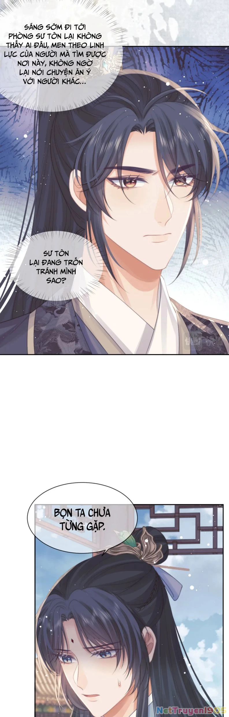 Sư Tôn Mỹ Nhân Bệnh Độc Chiếm Chapter 45 - 17