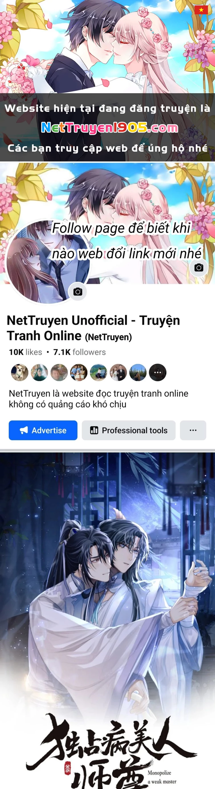 Sư Tôn Mỹ Nhân Bệnh Độc Chiếm Chapter 46 - 1