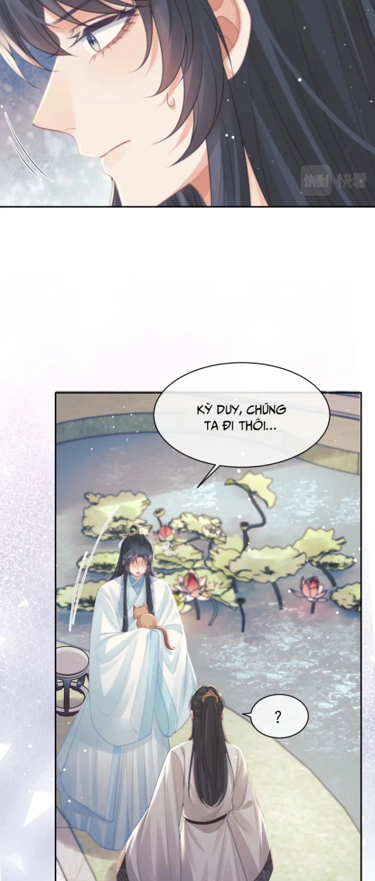 Sư Tôn Mỹ Nhân Bệnh Độc Chiếm Chapter 46 - 26