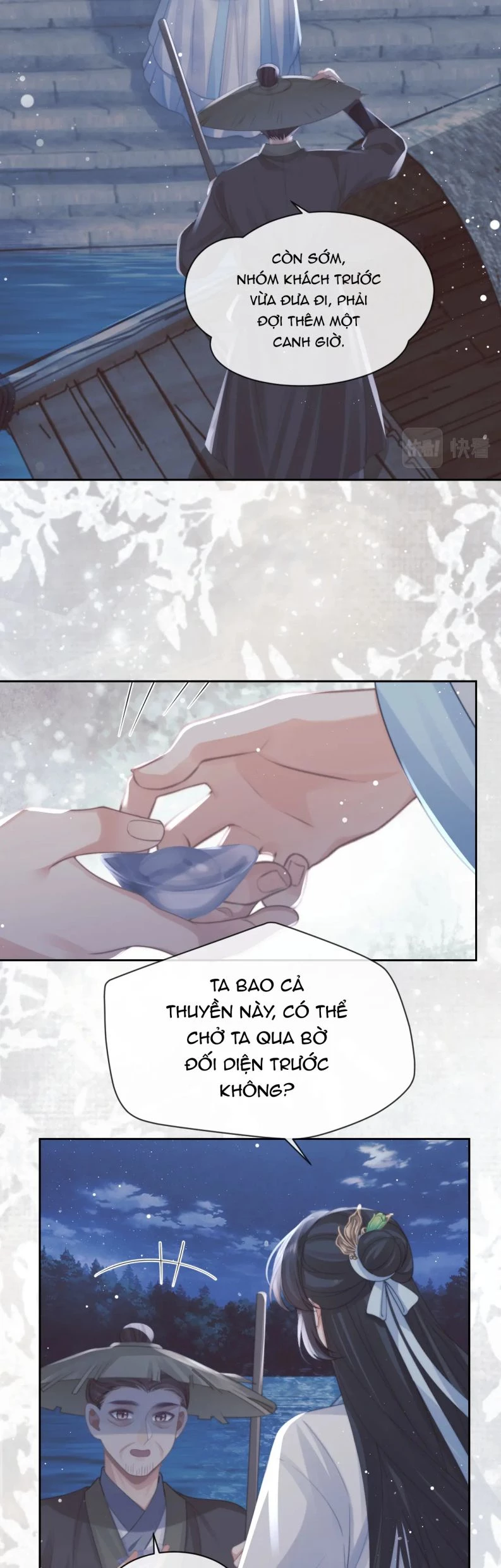 Sư Tôn Mỹ Nhân Bệnh Độc Chiếm Chapter 48 - 11