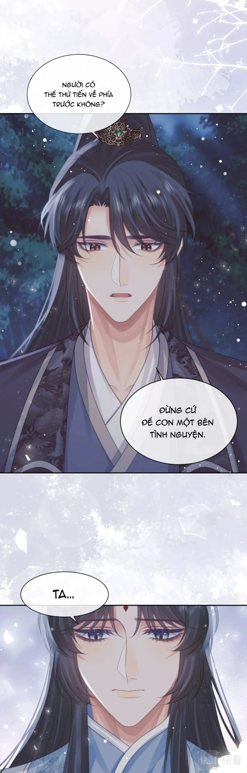 Sư Tôn Mỹ Nhân Bệnh Độc Chiếm Chapter 48 - 17