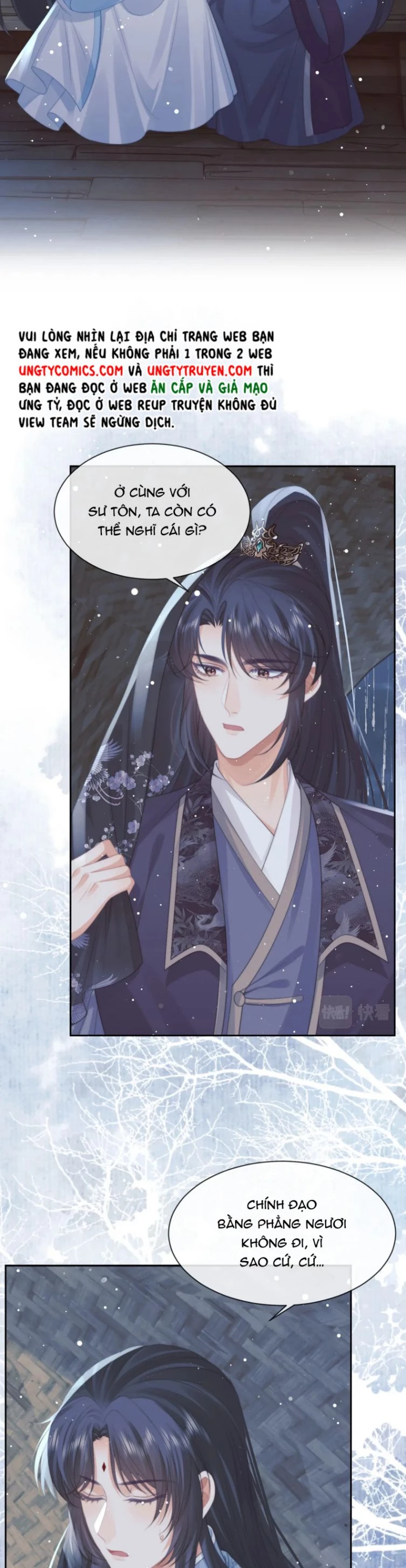 Sư Tôn Mỹ Nhân Bệnh Độc Chiếm Chapter 49 - 14