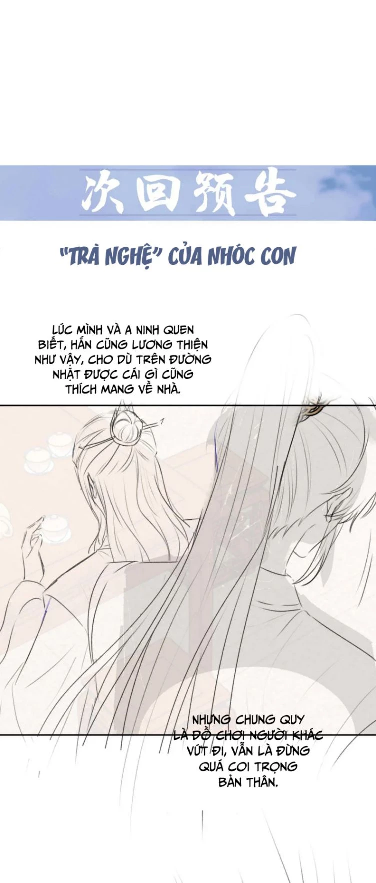 Sư Tôn Mỹ Nhân Bệnh Độc Chiếm Chapter 49 - 27