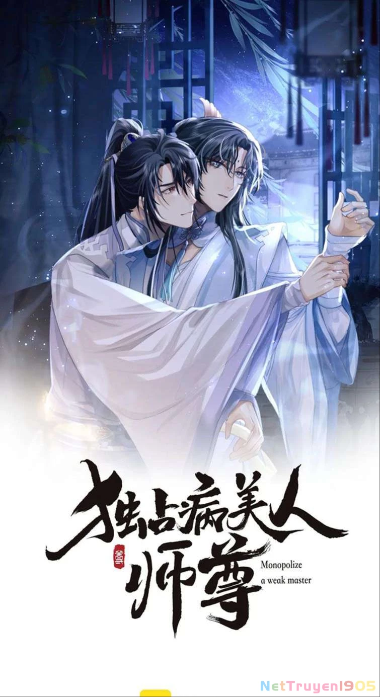 Sư Tôn Mỹ Nhân Bệnh Độc Chiếm Chapter 51 - 2