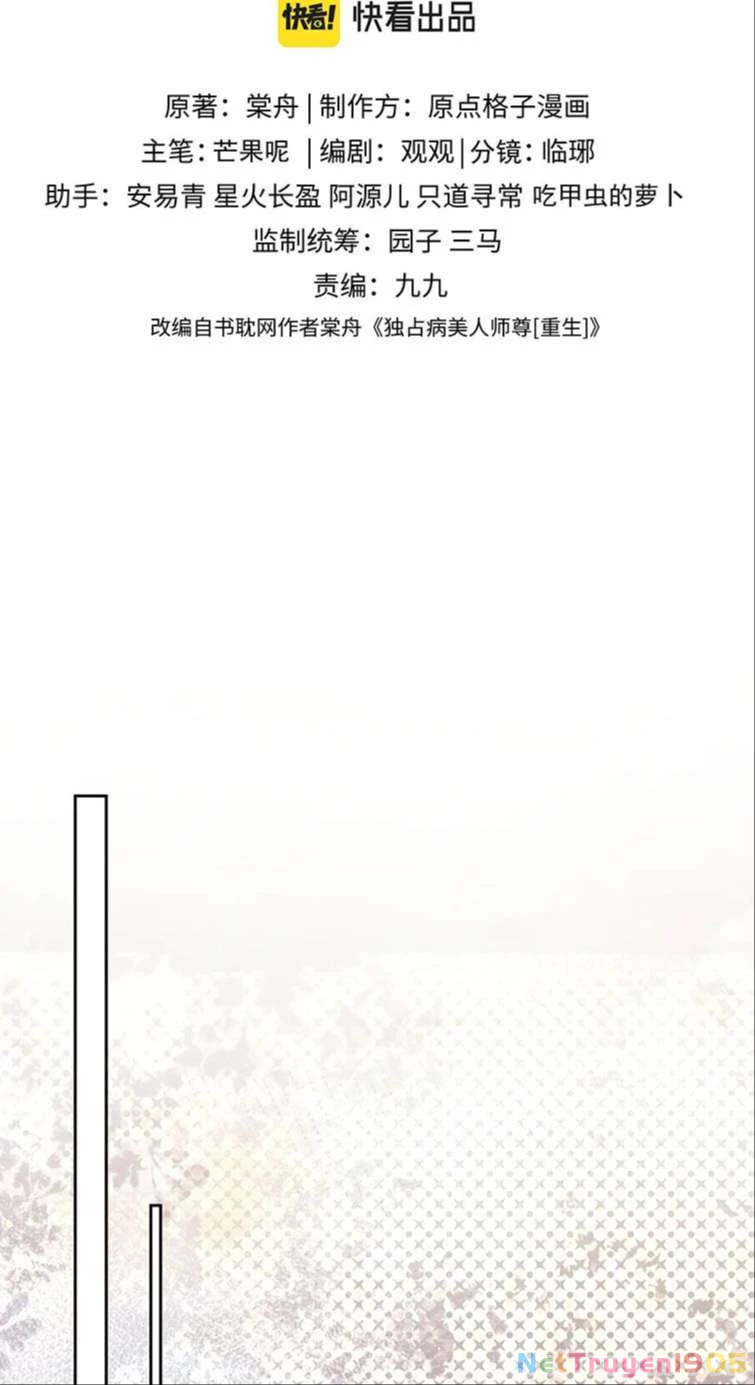 Sư Tôn Mỹ Nhân Bệnh Độc Chiếm Chapter 51 - 3