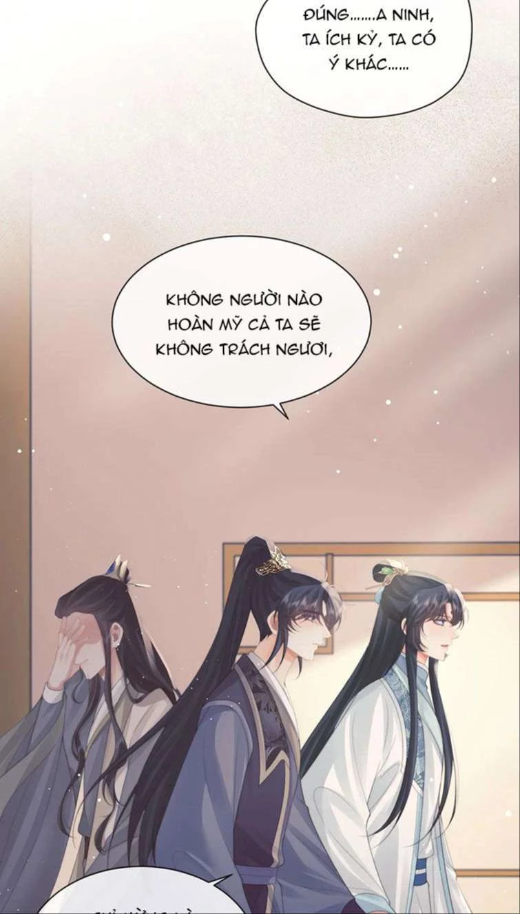 Sư Tôn Mỹ Nhân Bệnh Độc Chiếm Chapter 51 - 14