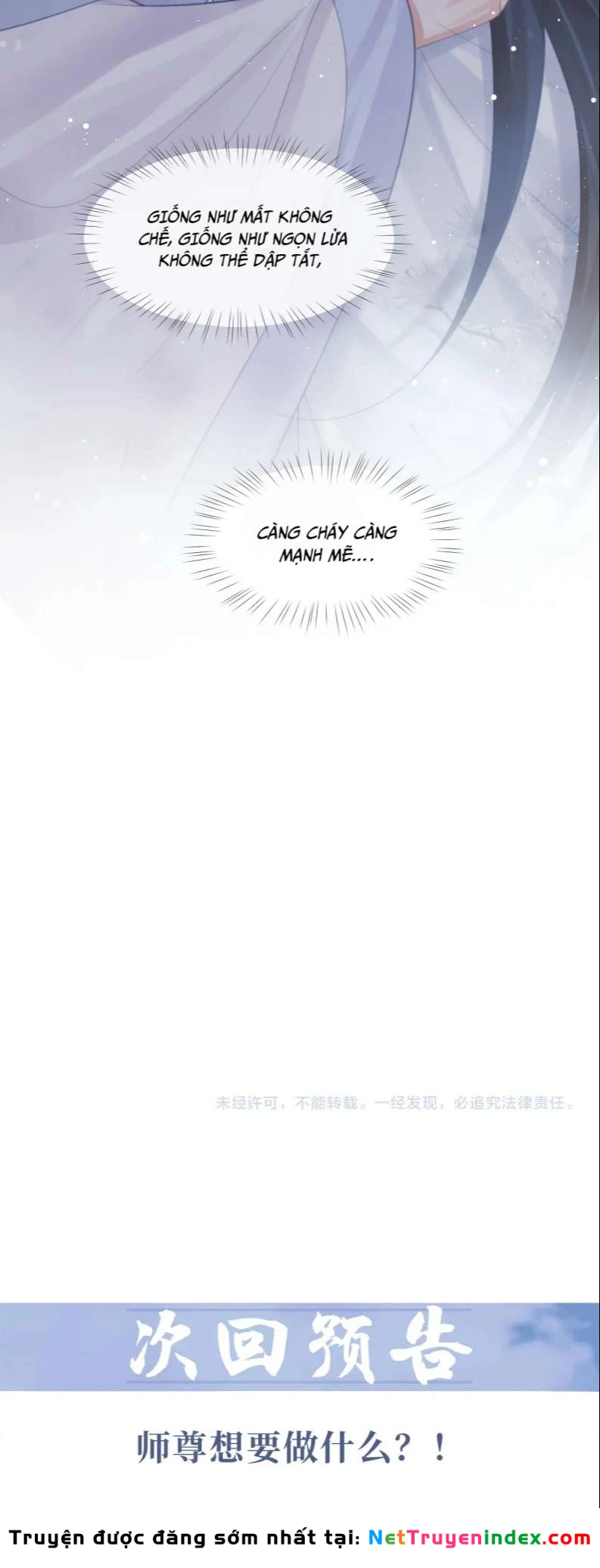 Sư Tôn Mỹ Nhân Bệnh Độc Chiếm Chapter 55 - 27